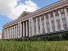 В Курской области появилось временное правительство