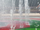 В Курске 27 апреля стартовал запуск городских фонтанов