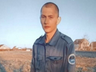 Курская полиция объявила в розыск 27-летнего подозреваемого в краже