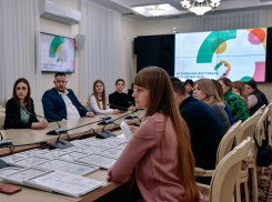 Всемирный фестиваль молодёжи в Сочи посетят 120 жителей Курской области