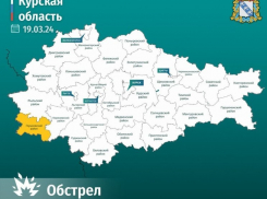 В курском поселке Теткино после обстрела со стороны ВСУ повреждены три дома