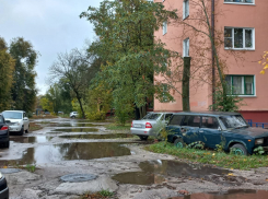 В Курской области 23 октября ожидается продолжение слякотной погоды