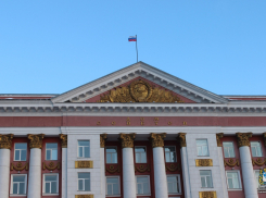 В Курском областном суде 20 ноября рассмотрят иск оппозиционеров к губернатору