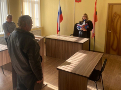 В Курской области 67-летний пенсионер попал под суд за удар дочери кастрюлей по голове
