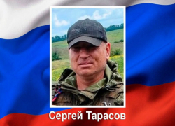 В зоне СВО погиб житель Курска младший сержант Сергей Тарасов