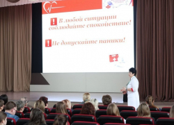В курской школе №62 врачи ОМКБ провели «Уроки первой помощи» для учителей