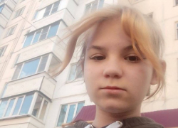 В Железногорске Курской области 7 апреля пропала 13-летняя девочка