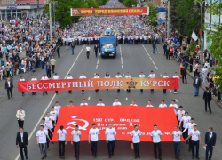 В Курской области акцию «Бессмертный полк» в этом году проведут в онлайн-формате