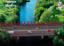 В Курске проспект Булатова через новый Красный мост готов на 35%