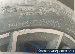 С администрации Курска взыскали более 250 тысяч рублей из-за ямы на дороге