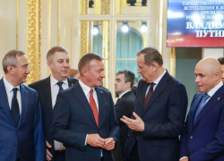 Глава Курской области посетил церемонию инаугурации президента России Путина