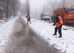В Курской области на скользких тротуарах за три дня травмировались 209 человек