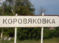 МЧС сообщило об обстреле со стороны ВСУ курского села Коровяковка