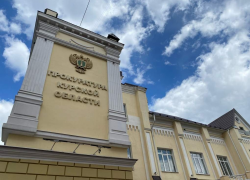 Врач ФСИН в Курской области получил взятки на 652 тысячи рублей