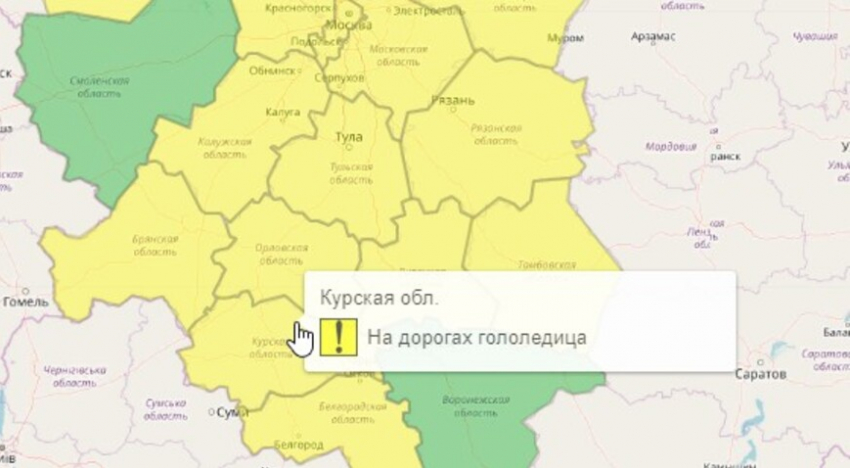 Гидрометцентр объявил в Курской области «желтый» уровень погодной опасности