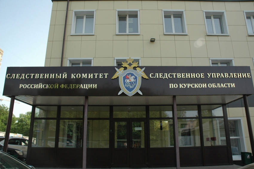 В Курской области инспектор ДПС отказался от взятки в 20 тысяч рублей