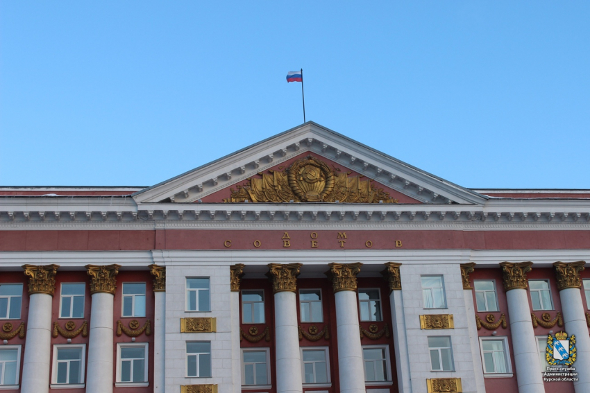 В Курском областном суде 20 ноября рассмотрят иск оппозиционеров к губернатору