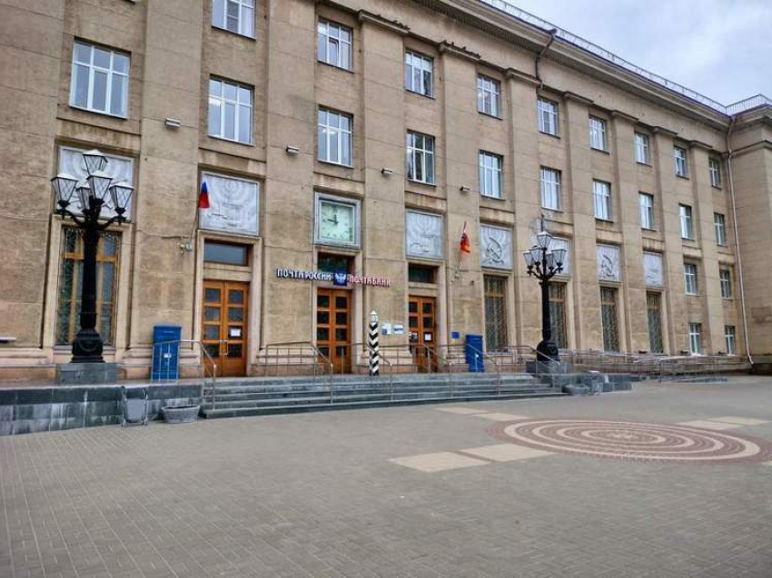 В Курской области отделения почты и МФЦ изменили график на майские праздники