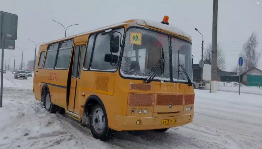 ГИБДД Курска советует запретить использование школьных автобусов